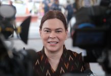 OVP requests Senate approval for exclusive catering during VP Sara impeachment trial